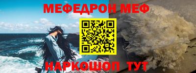 скорость Жуковский