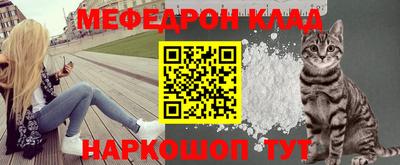 скорость Жуковский