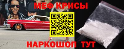 героин Заволжье