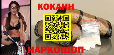 героин Заволжье