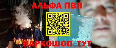 jwh Заводоуковск