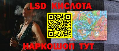 героин Заволжье
