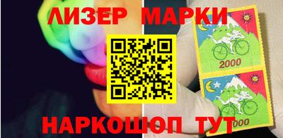 jwh Заводоуковск
