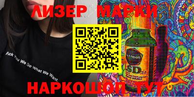 героин Заволжье