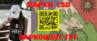 героин Заволжье