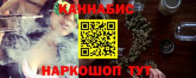 jwh Заводоуковск