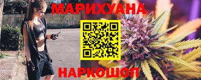 героин Заволжье