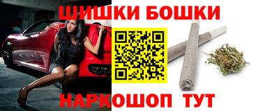 jwh Заводоуковск