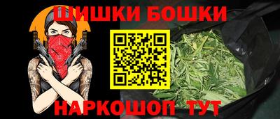 jwh Заводоуковск