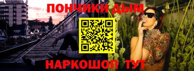 jwh Заводоуковск
