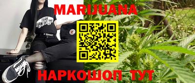 скорость Жуковский