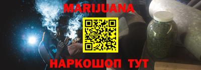 героин Заволжье
