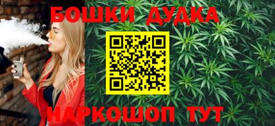 скорость Жуковский