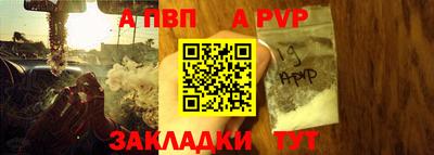 героин Заволжье
