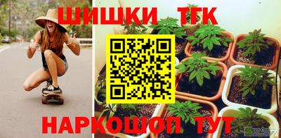 героин Заволжье