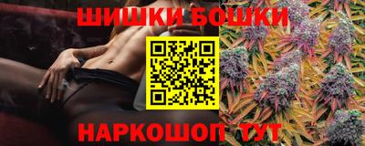 jwh Заводоуковск