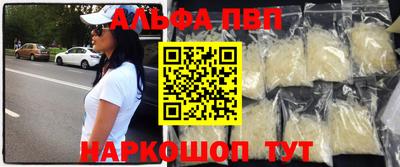 скорость Жуковский