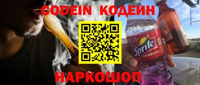 стаф Чебаркуль