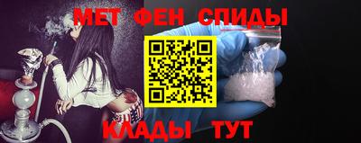 скорость Жуковский