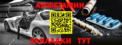героин Заволжье