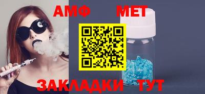 героин Заволжье