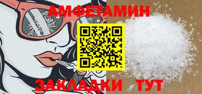 jwh Заводоуковск