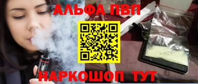 скорость Жуковский