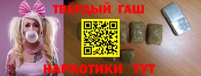скорость Жуковский
