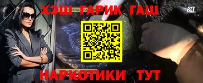 jwh Заводоуковск