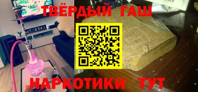 скорость Жуковский