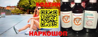 jwh Заводоуковск