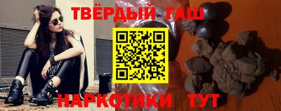 jwh Заводоуковск