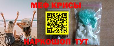 jwh Заводоуковск