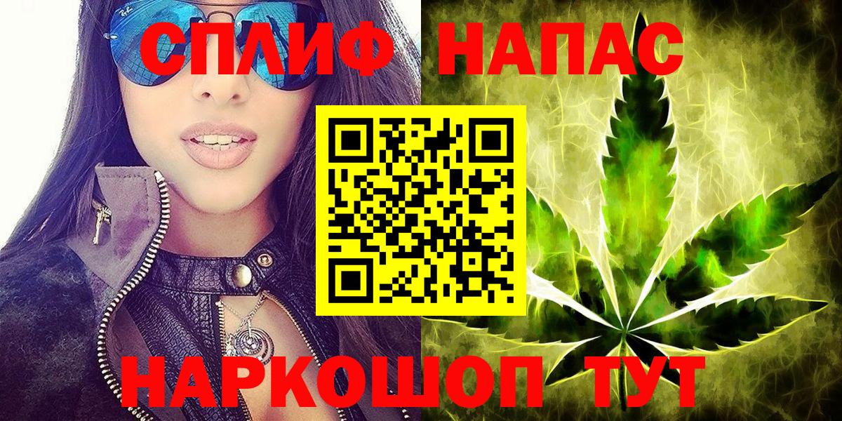 Конопля VHQ Кушва